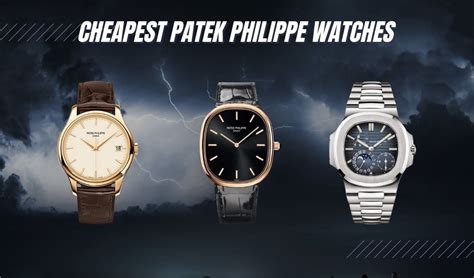 patek philippe lowest price watch